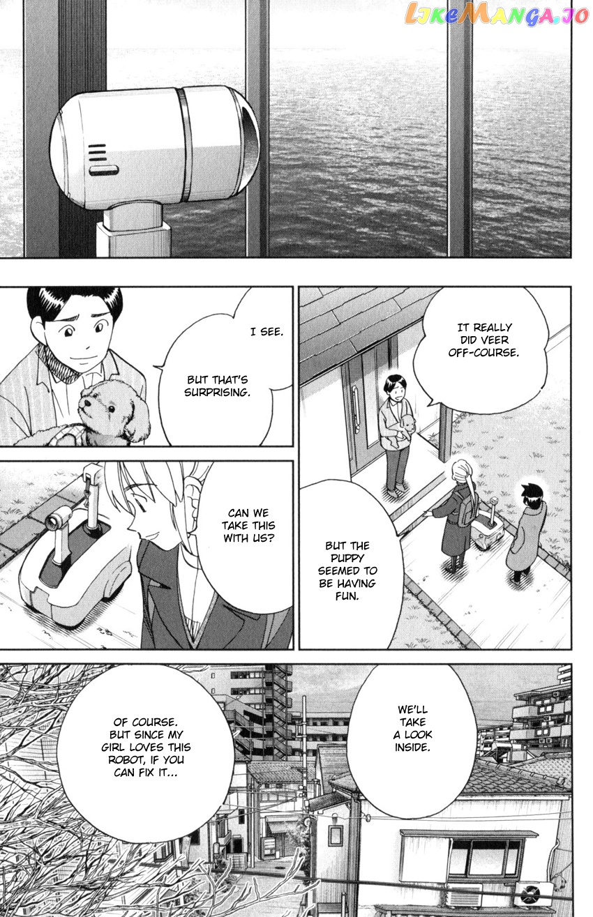 Q.e.d. Iff – Shoumei Shuuryou chapter 30 - page 28