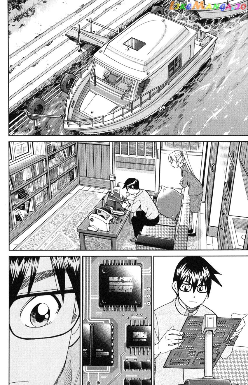 Q.e.d. Iff – Shoumei Shuuryou chapter 30 - page 29