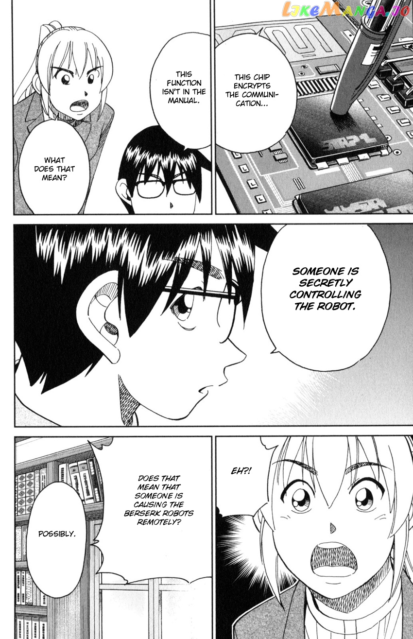Q.e.d. Iff – Shoumei Shuuryou chapter 30 - page 31