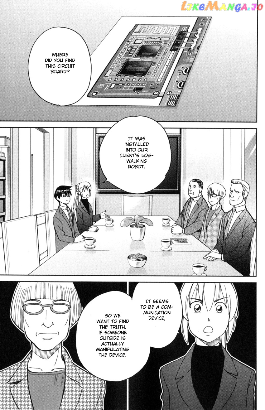 Q.e.d. Iff – Shoumei Shuuryou chapter 30 - page 34