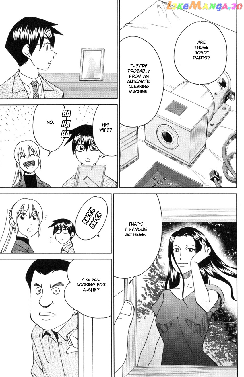 Q.e.d. Iff – Shoumei Shuuryou chapter 30 - page 40