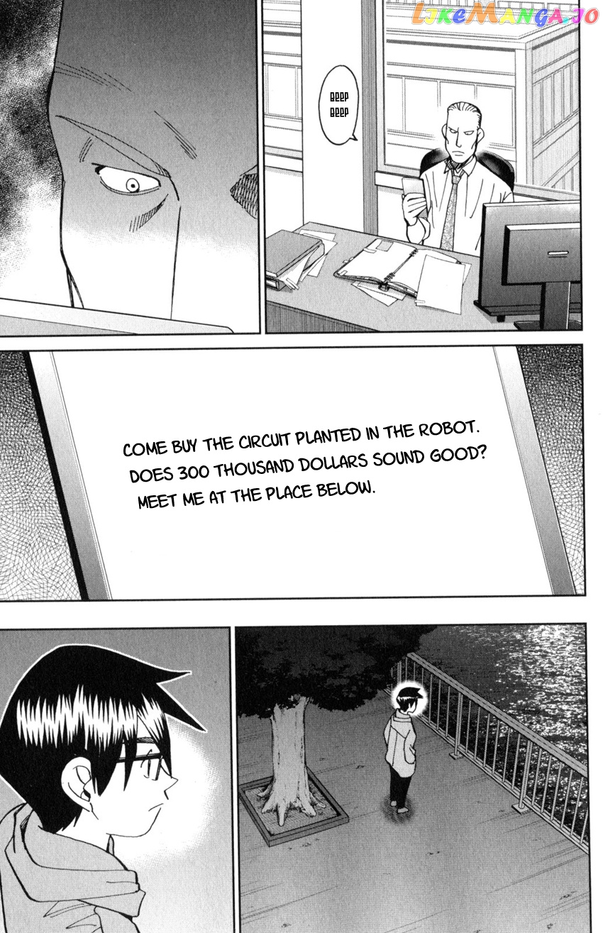 Q.e.d. Iff – Shoumei Shuuryou chapter 30 - page 48