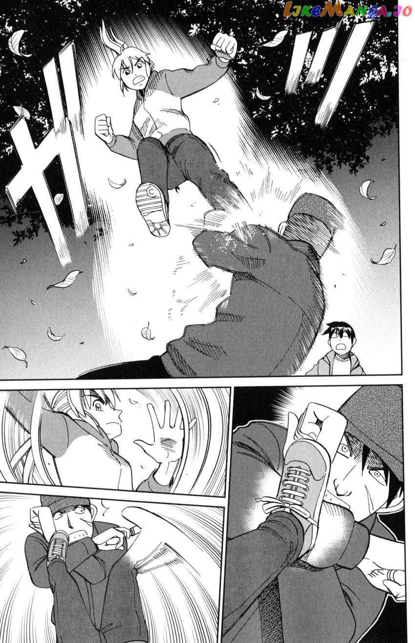 Q.e.d. Iff – Shoumei Shuuryou chapter 30 - page 50