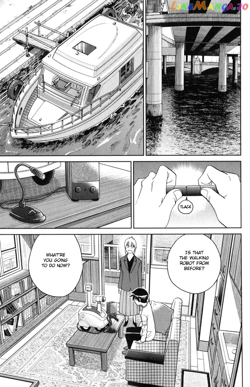 Q.e.d. Iff – Shoumei Shuuryou chapter 30 - page 56