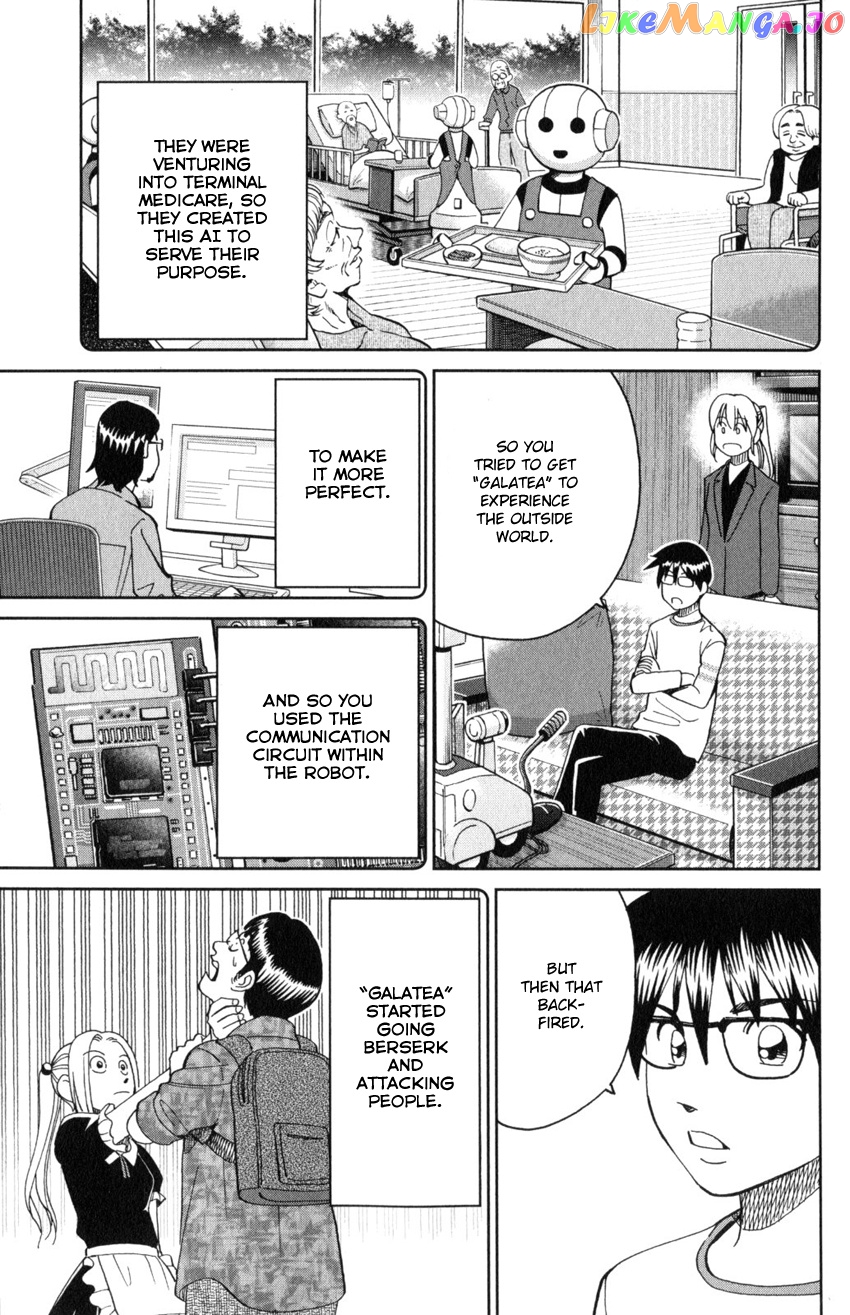 Q.e.d. Iff – Shoumei Shuuryou chapter 30 - page 62