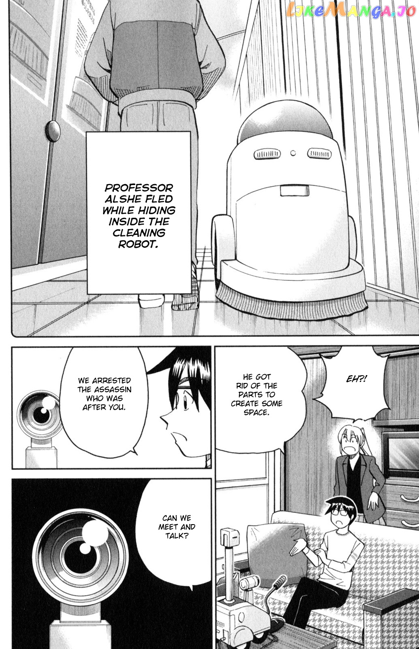 Q.e.d. Iff – Shoumei Shuuryou chapter 30 - page 65