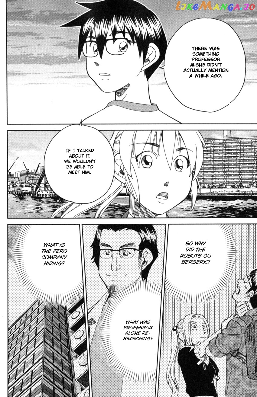 Q.e.d. Iff – Shoumei Shuuryou chapter 30 - page 67