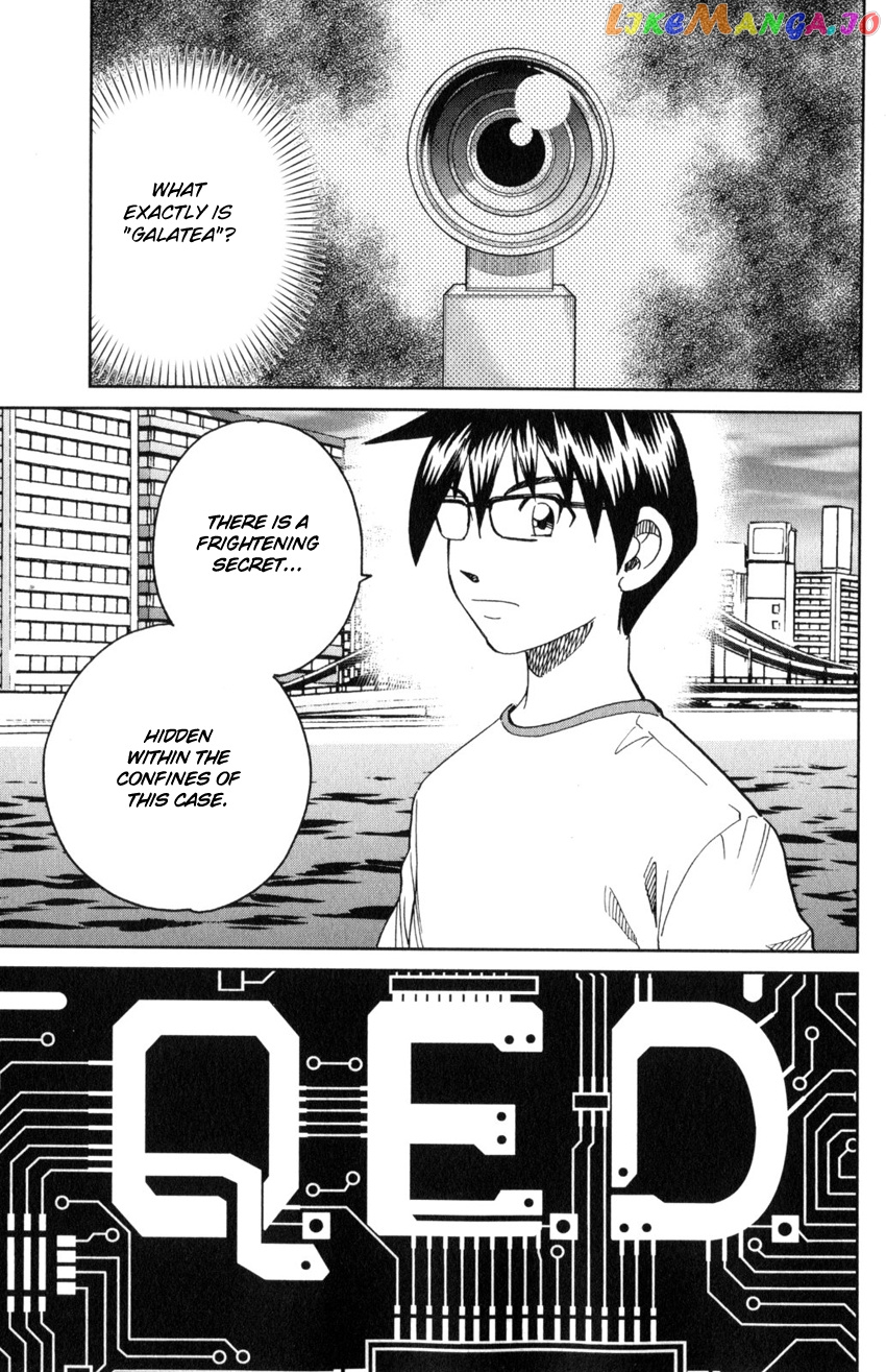 Q.e.d. Iff – Shoumei Shuuryou chapter 30 - page 68