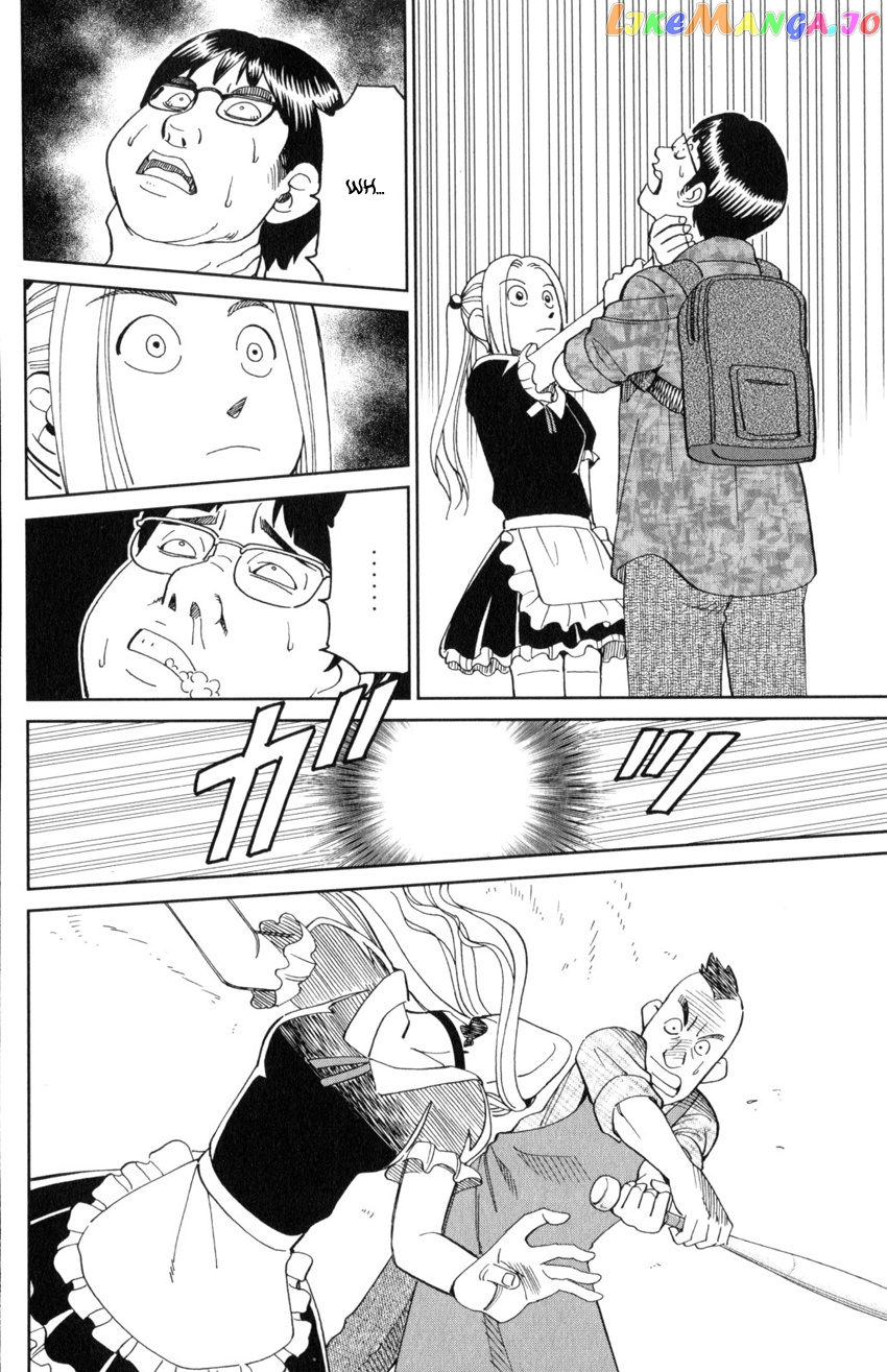 Q.e.d. Iff – Shoumei Shuuryou chapter 30 - page 7