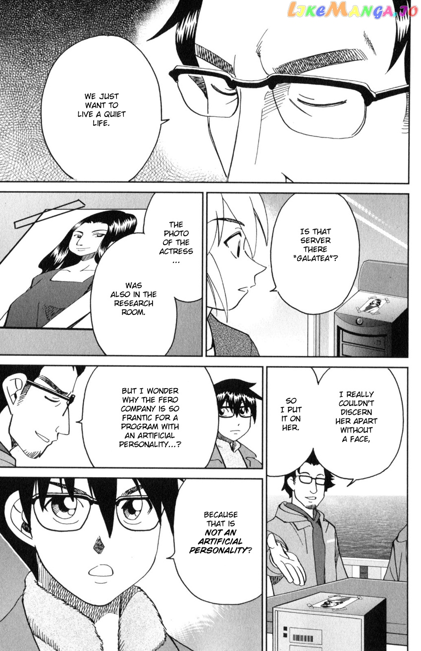 Q.e.d. Iff – Shoumei Shuuryou chapter 30 - page 70