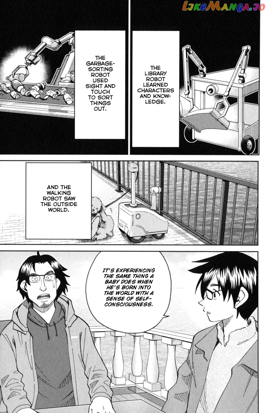 Q.e.d. Iff – Shoumei Shuuryou chapter 30 - page 72