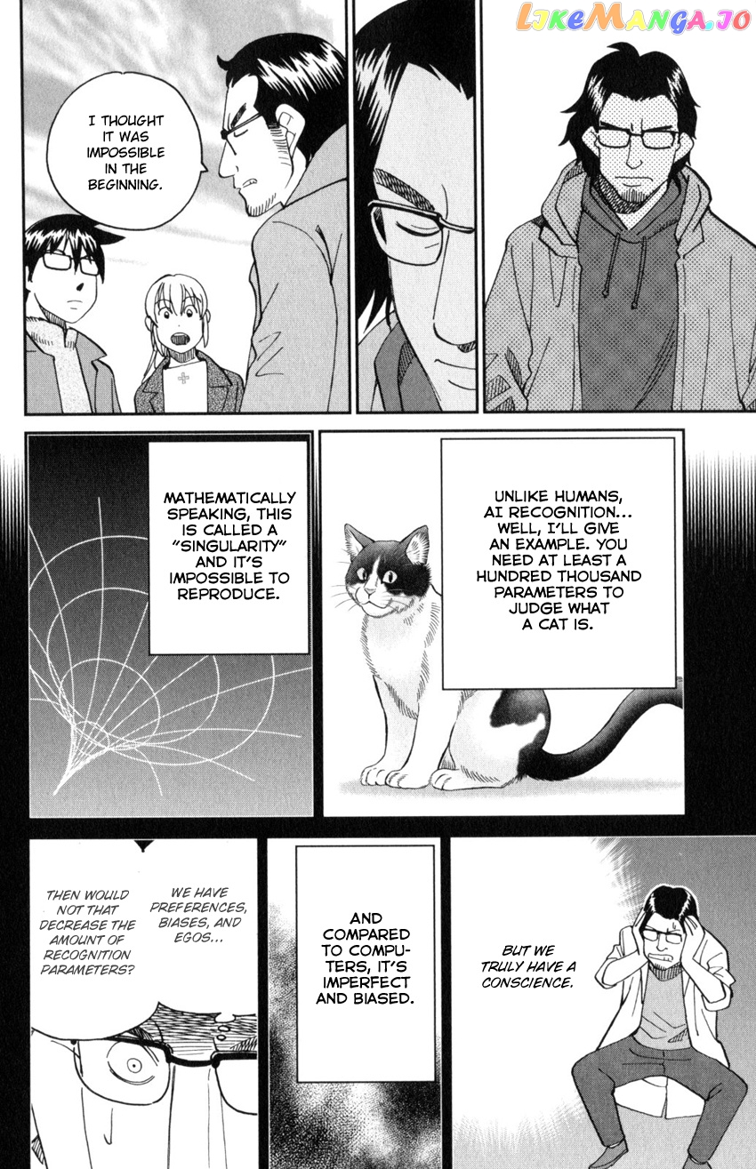 Q.e.d. Iff – Shoumei Shuuryou chapter 30 - page 75