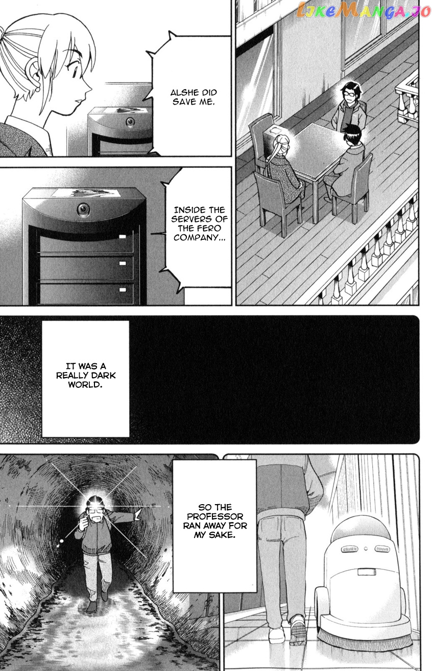 Q.e.d. Iff – Shoumei Shuuryou chapter 30 - page 78