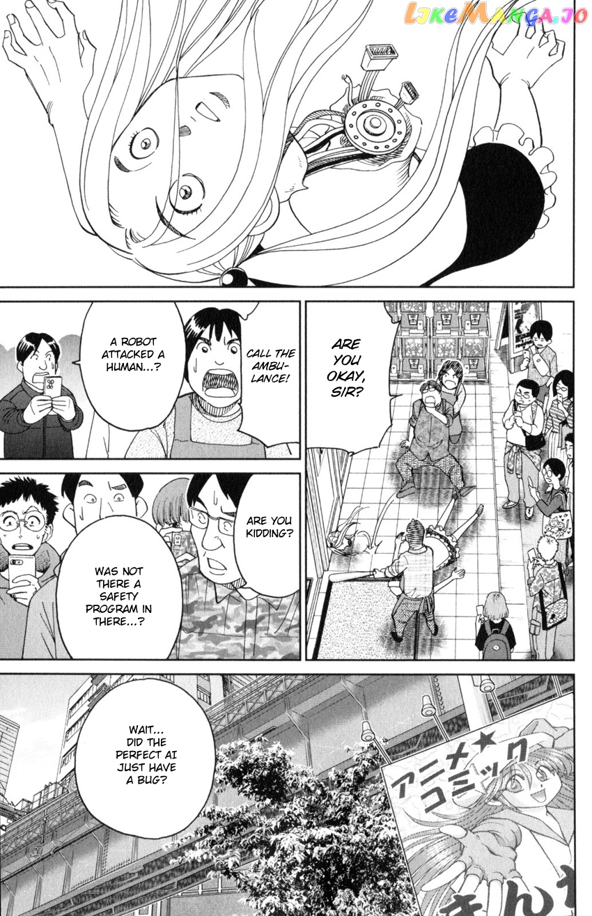 Q.e.d. Iff – Shoumei Shuuryou chapter 30 - page 8