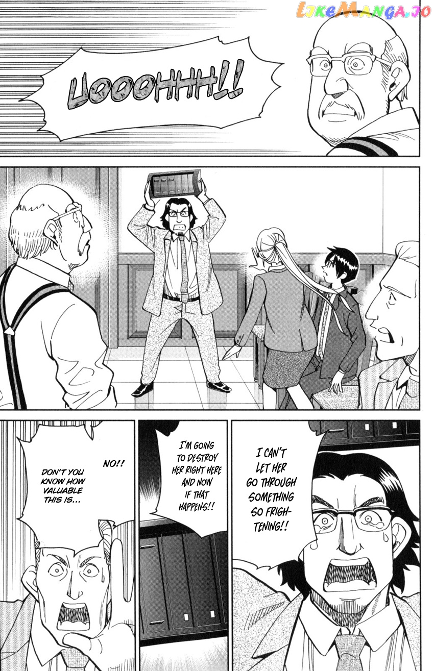 Q.e.d. Iff – Shoumei Shuuryou chapter 30 - page 92