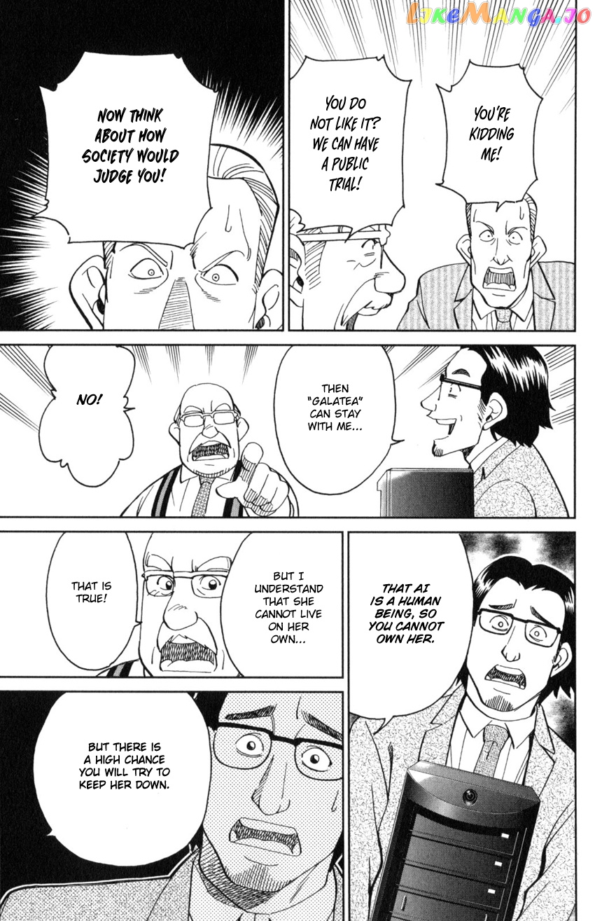 Q.e.d. Iff – Shoumei Shuuryou chapter 30 - page 94