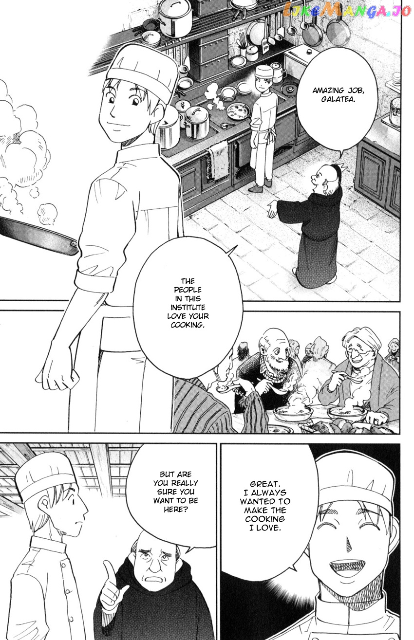 Q.e.d. Iff – Shoumei Shuuryou chapter 30 - page 96
