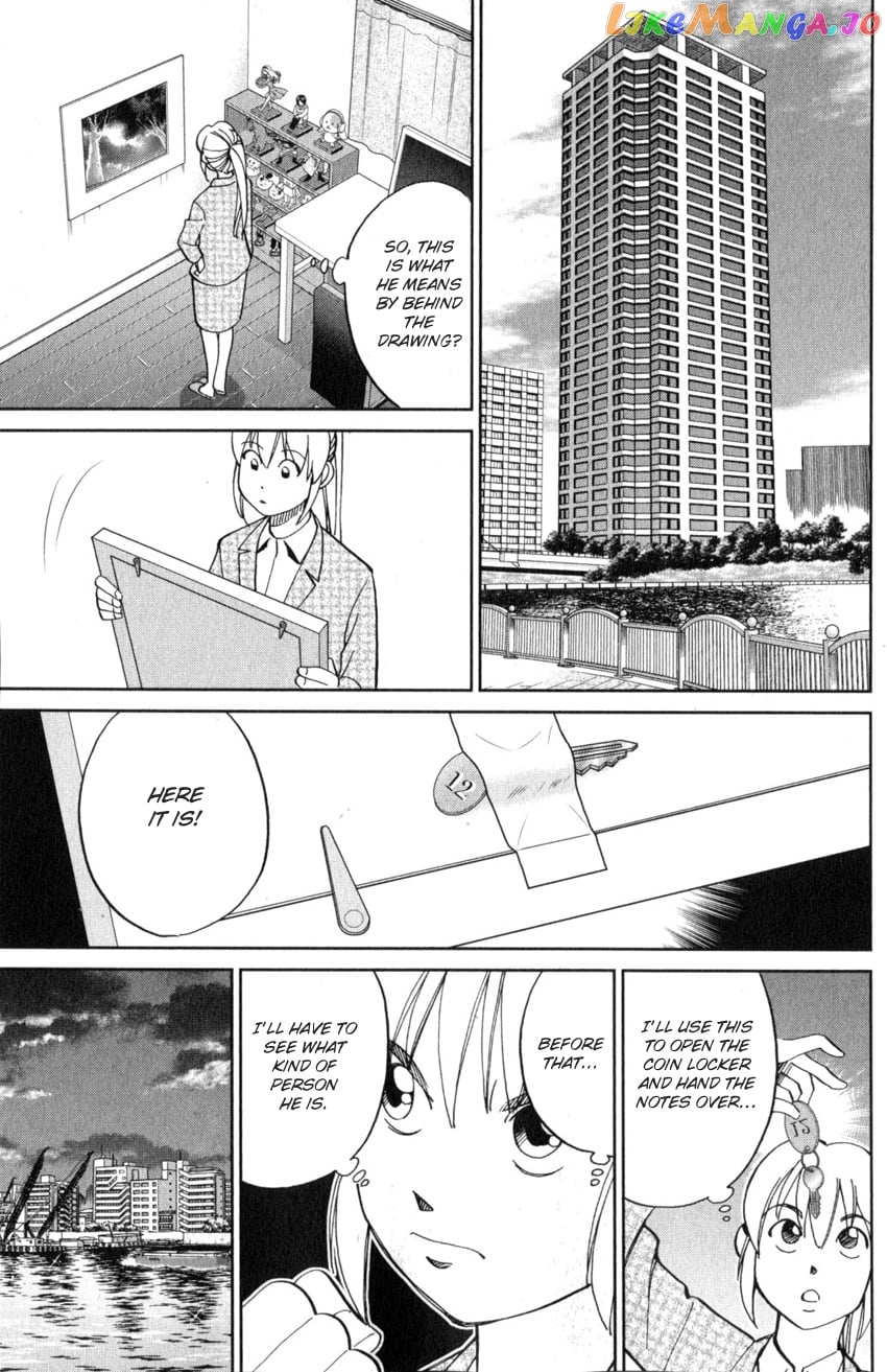 Q.e.d. Iff – Shoumei Shuuryou chapter 22 - page 30