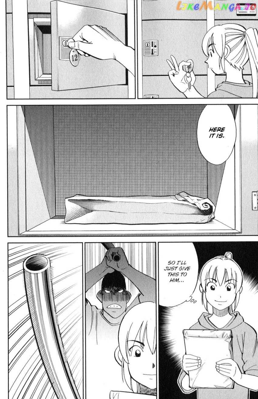 Q.e.d. Iff – Shoumei Shuuryou chapter 22 - page 39