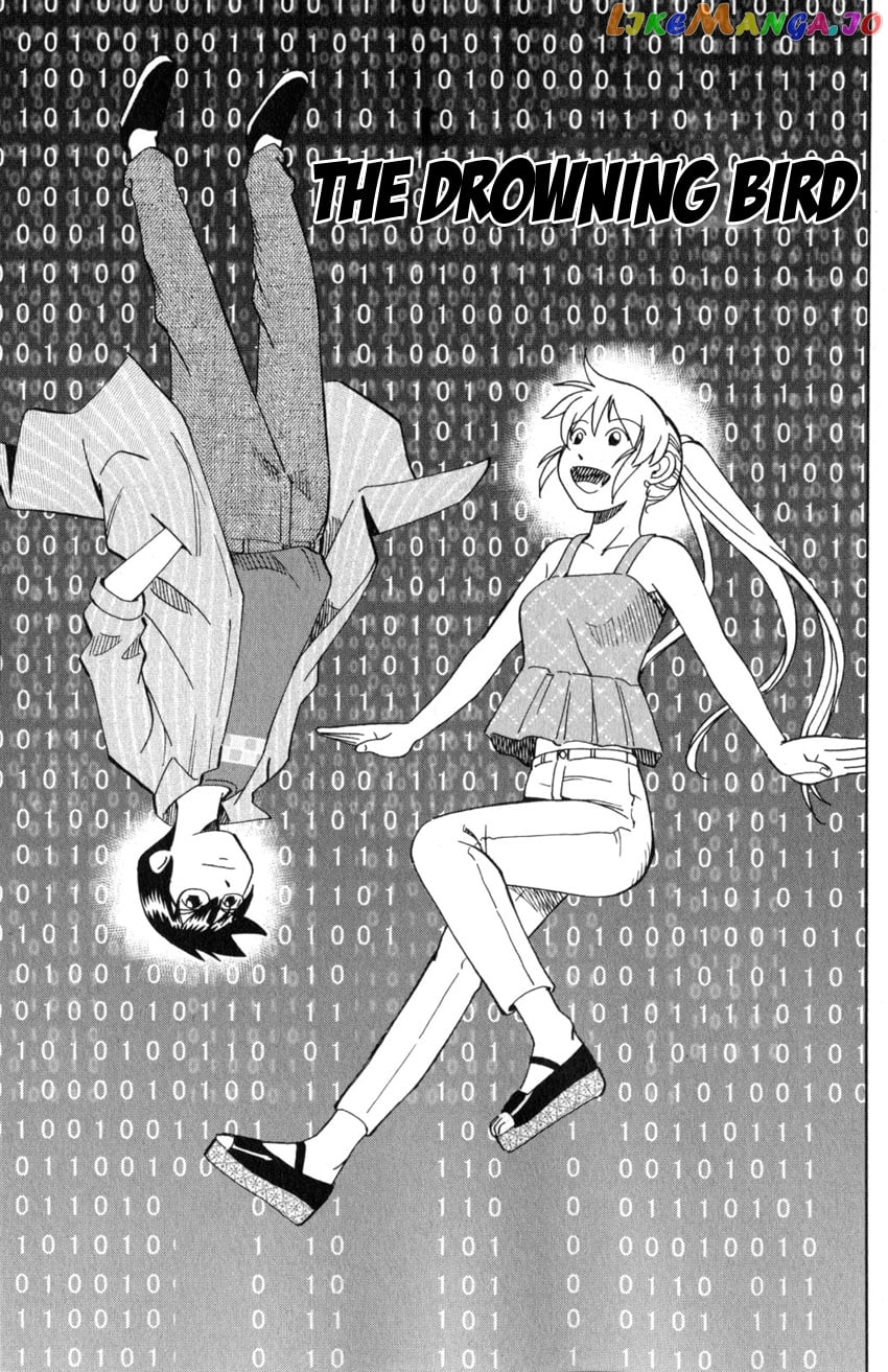 Q.e.d. Iff – Shoumei Shuuryou chapter 22 - page 4