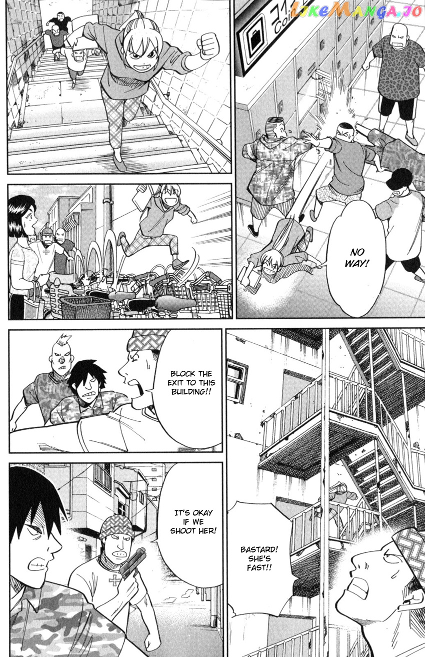Q.e.d. Iff – Shoumei Shuuryou chapter 22 - page 41