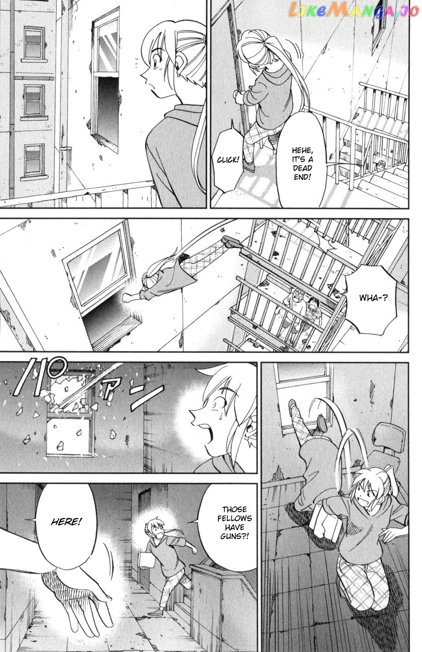 Q.e.d. Iff – Shoumei Shuuryou chapter 22 - page 42