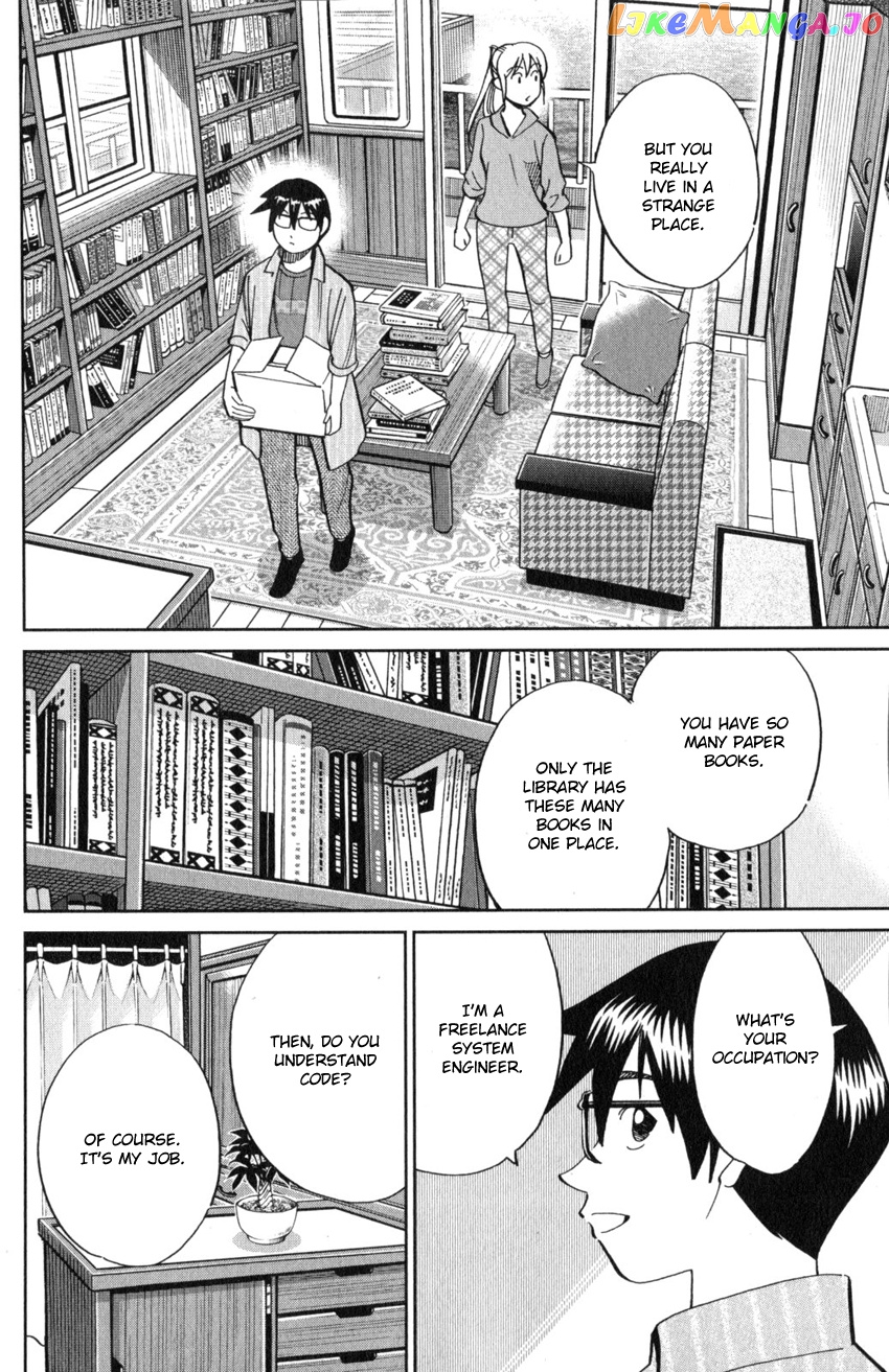 Q.e.d. Iff – Shoumei Shuuryou chapter 22 - page 45