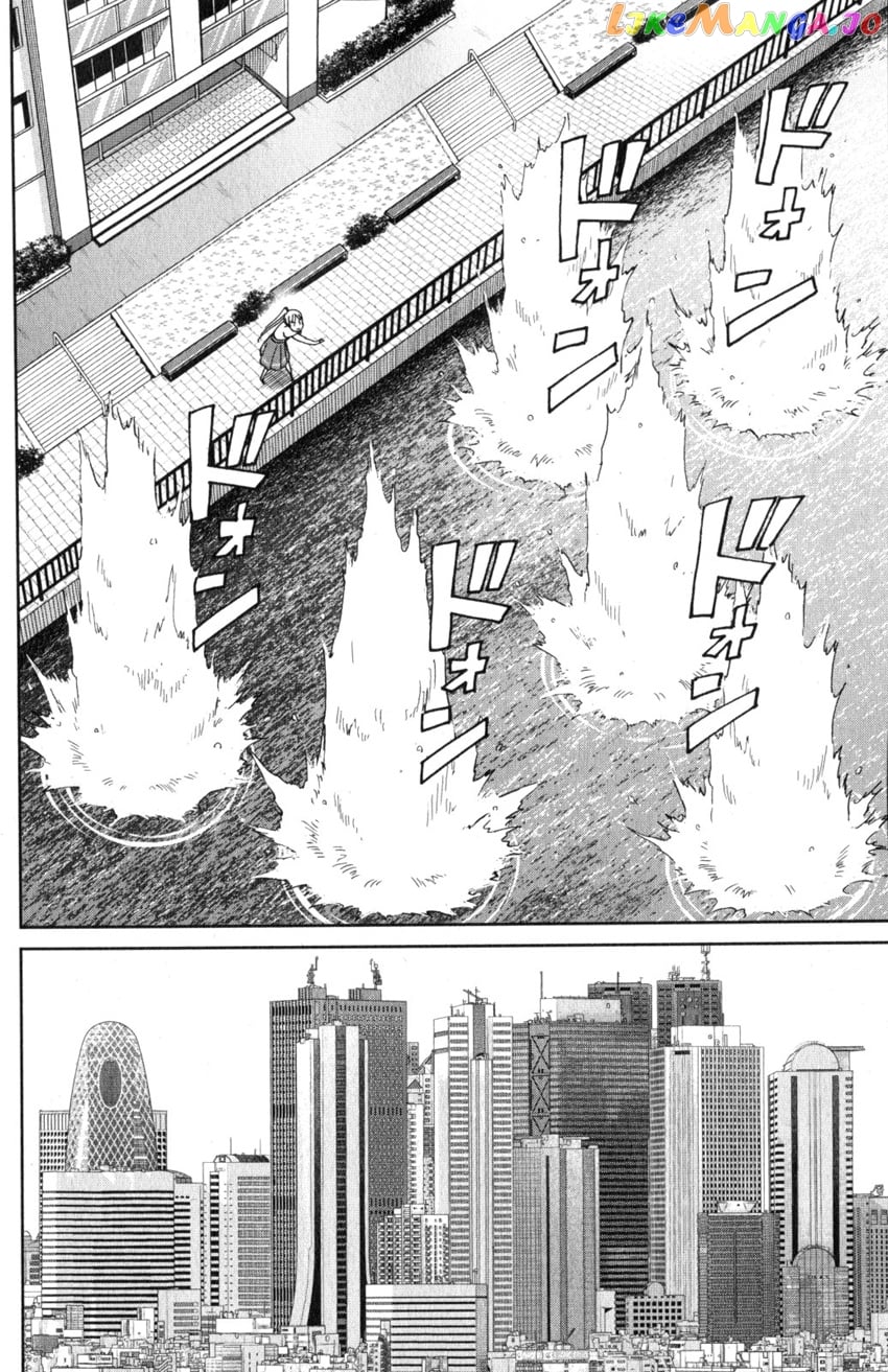 Q.e.d. Iff – Shoumei Shuuryou chapter 22 - page 69