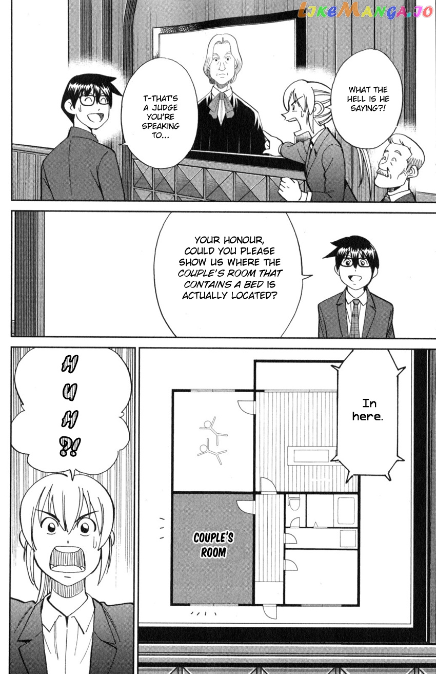 Q.e.d. Iff – Shoumei Shuuryou chapter 22 - page 85