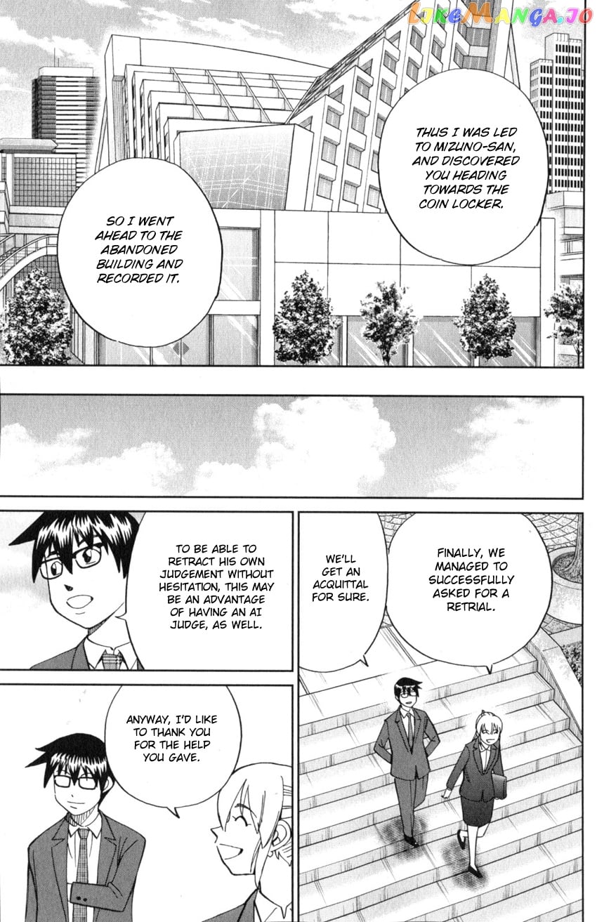 Q.e.d. Iff – Shoumei Shuuryou chapter 22 - page 96