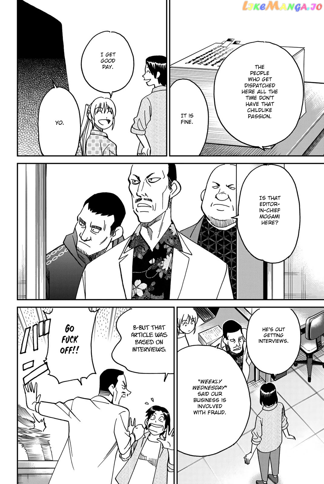 Q.e.d. Iff – Shoumei Shuuryou chapter 38 - page 12
