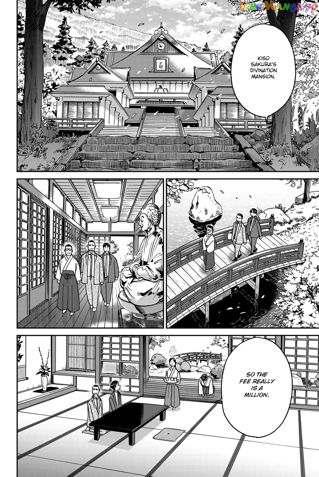 Q.e.d. Iff – Shoumei Shuuryou chapter 38 - page 16