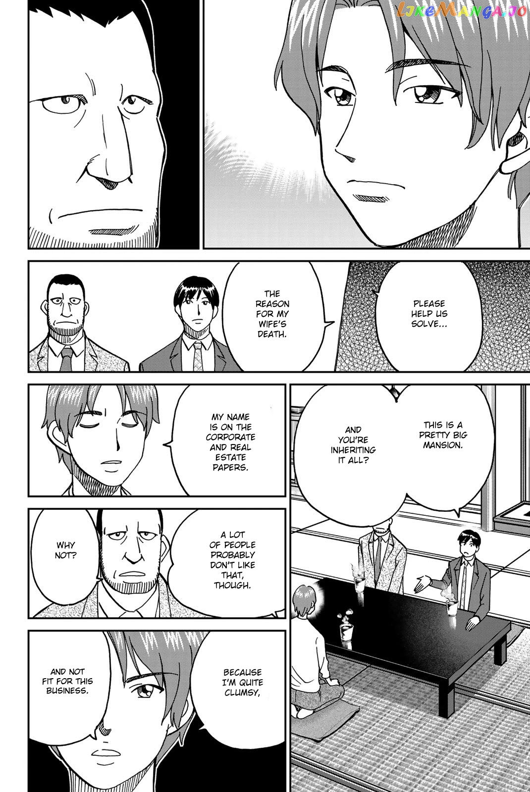 Q.e.d. Iff – Shoumei Shuuryou chapter 38 - page 18