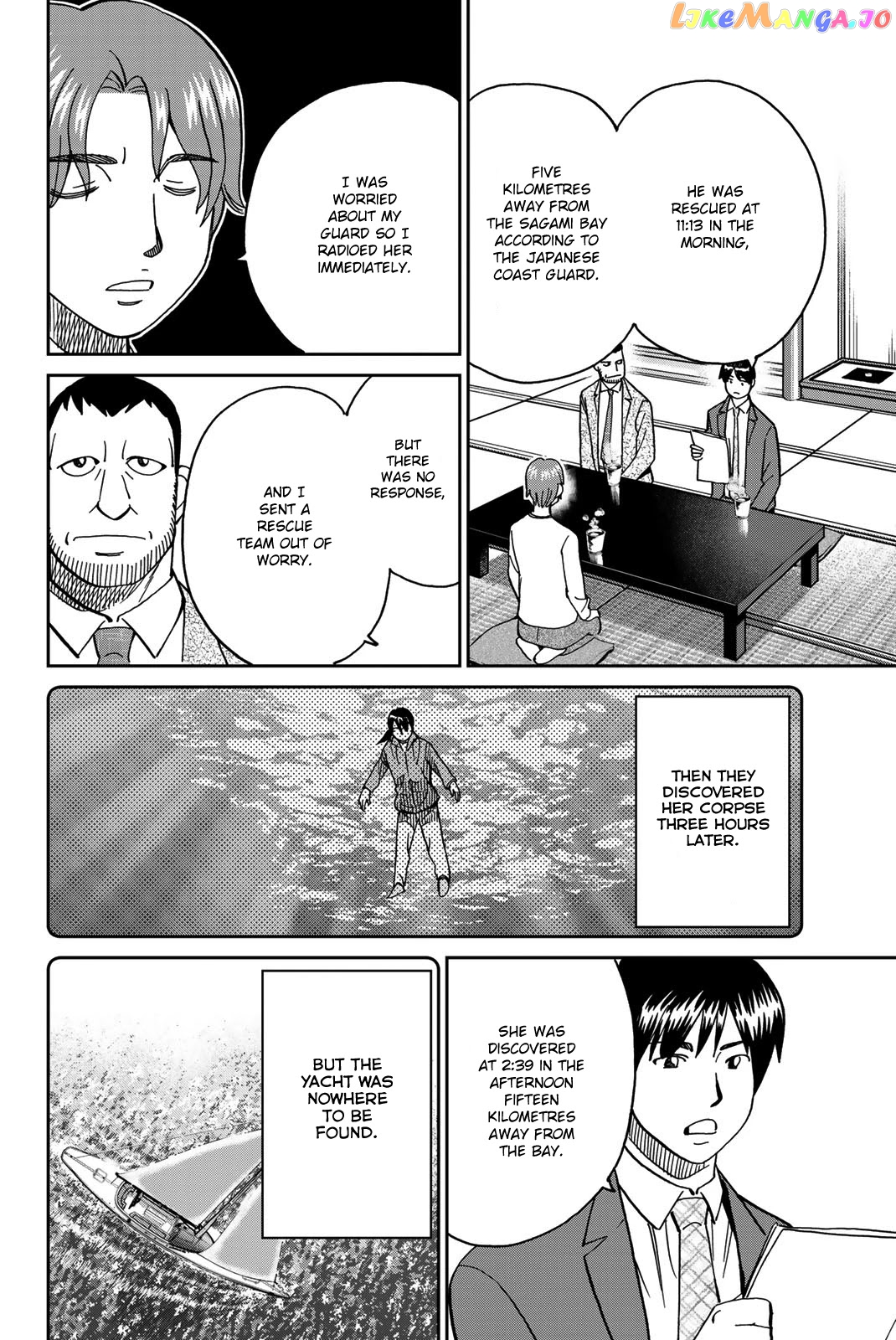 Q.e.d. Iff – Shoumei Shuuryou chapter 38 - page 22
