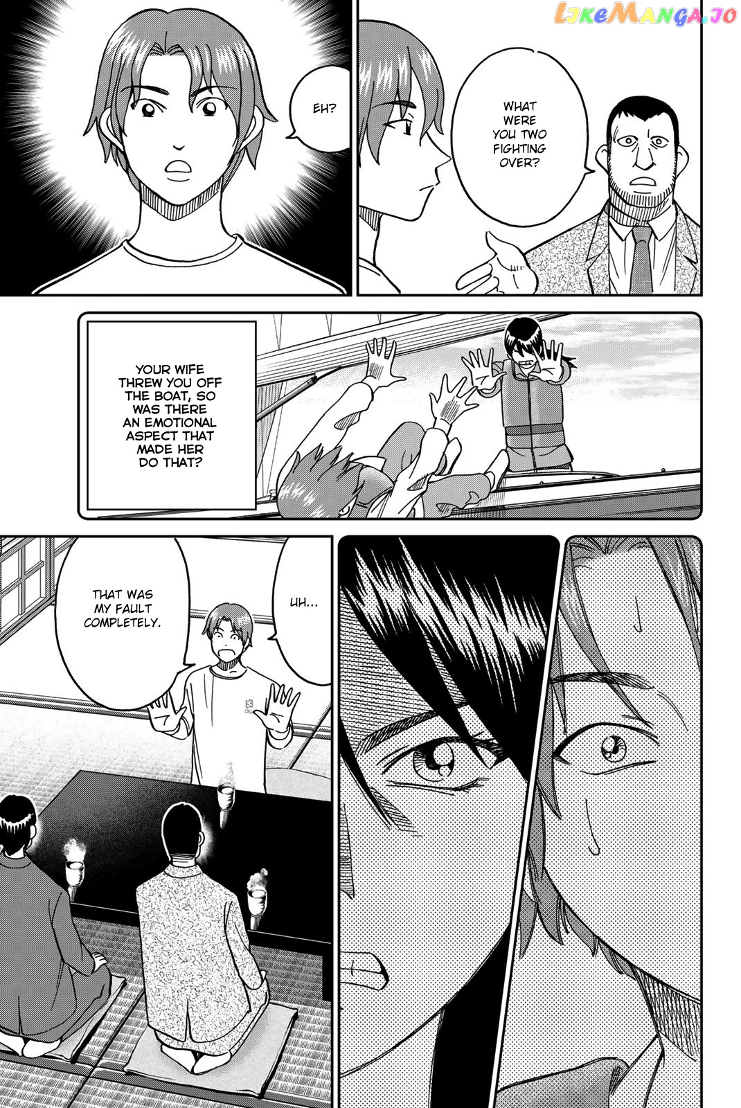 Q.e.d. Iff – Shoumei Shuuryou chapter 38 - page 23
