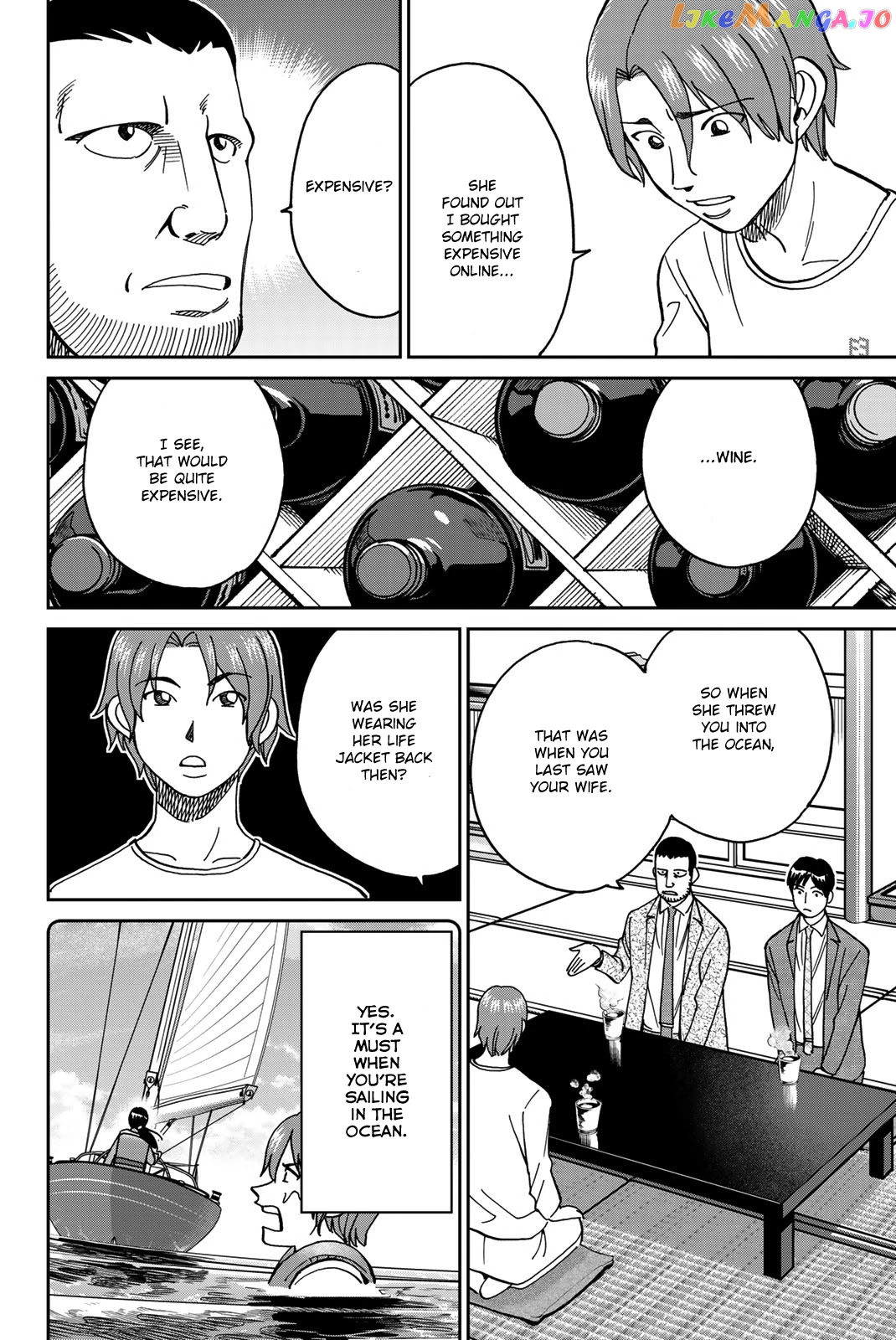 Q.e.d. Iff – Shoumei Shuuryou chapter 38 - page 24