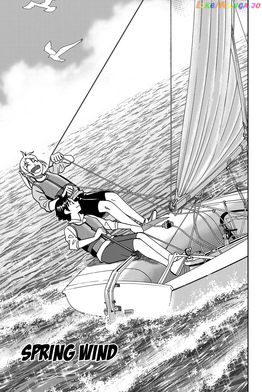 Q.e.d. Iff – Shoumei Shuuryou chapter 38 - page 3