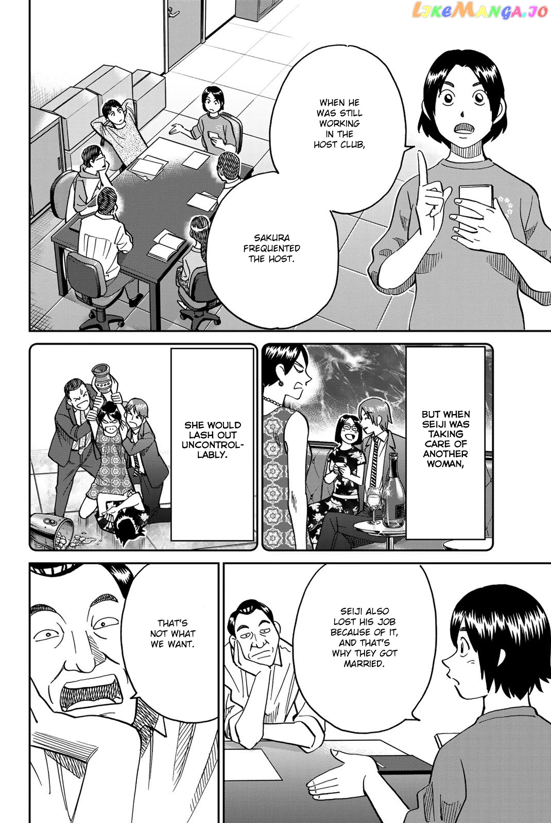 Q.e.d. Iff – Shoumei Shuuryou chapter 38 - page 32
