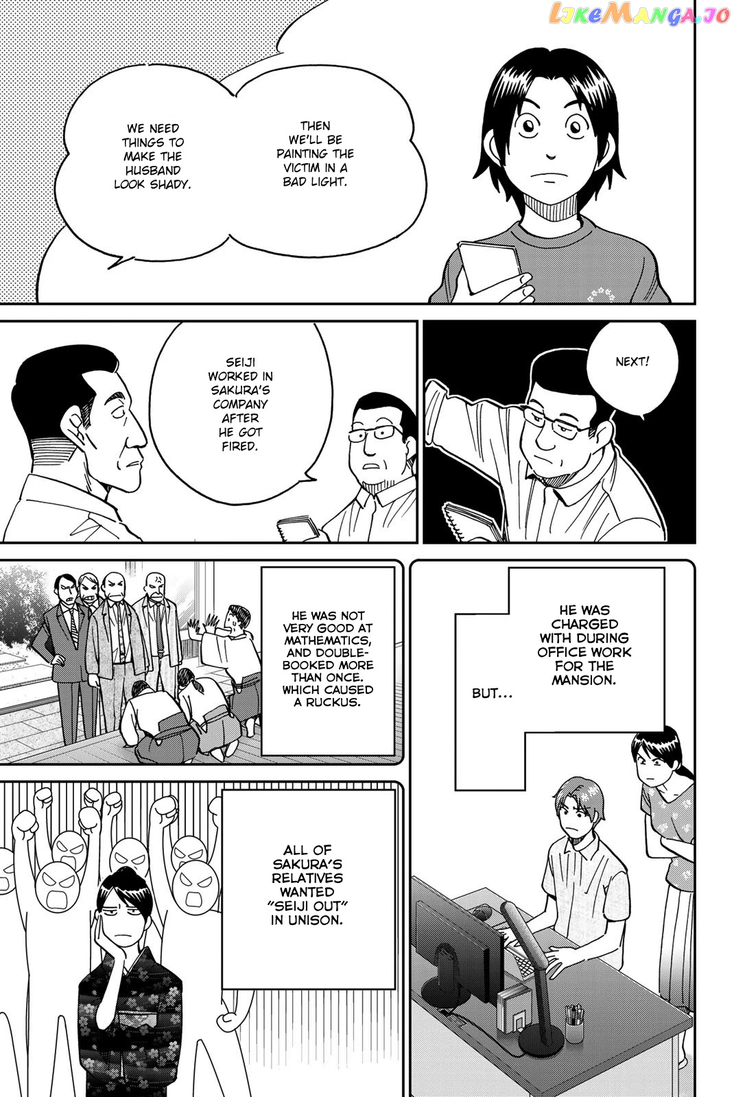 Q.e.d. Iff – Shoumei Shuuryou chapter 38 - page 33