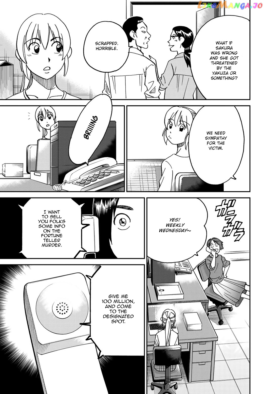 Q.e.d. Iff – Shoumei Shuuryou chapter 38 - page 37