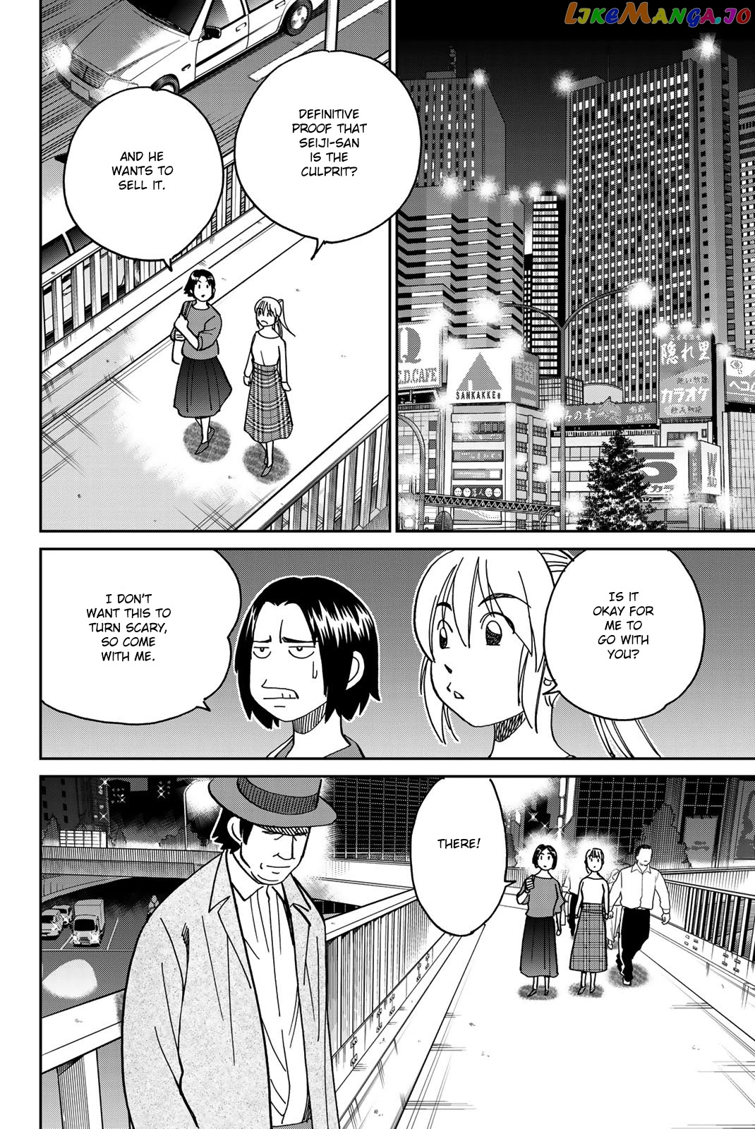 Q.e.d. Iff – Shoumei Shuuryou chapter 38 - page 38
