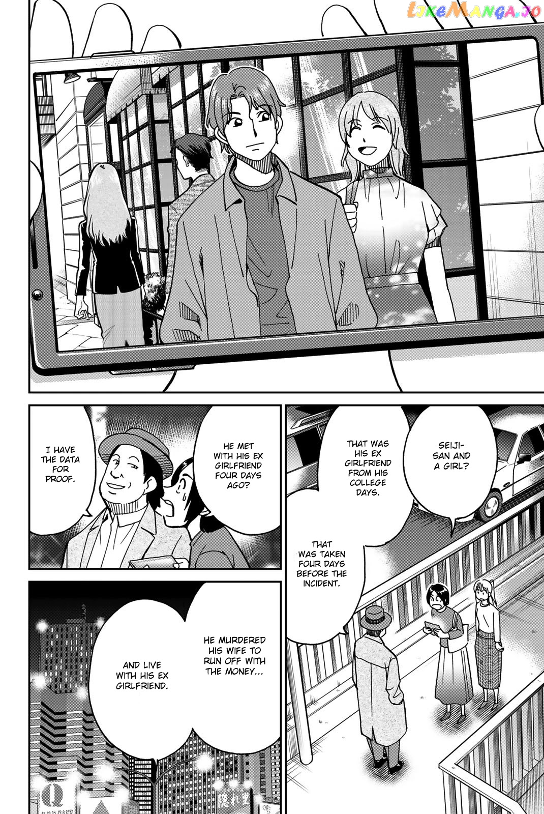 Q.e.d. Iff – Shoumei Shuuryou chapter 38 - page 40