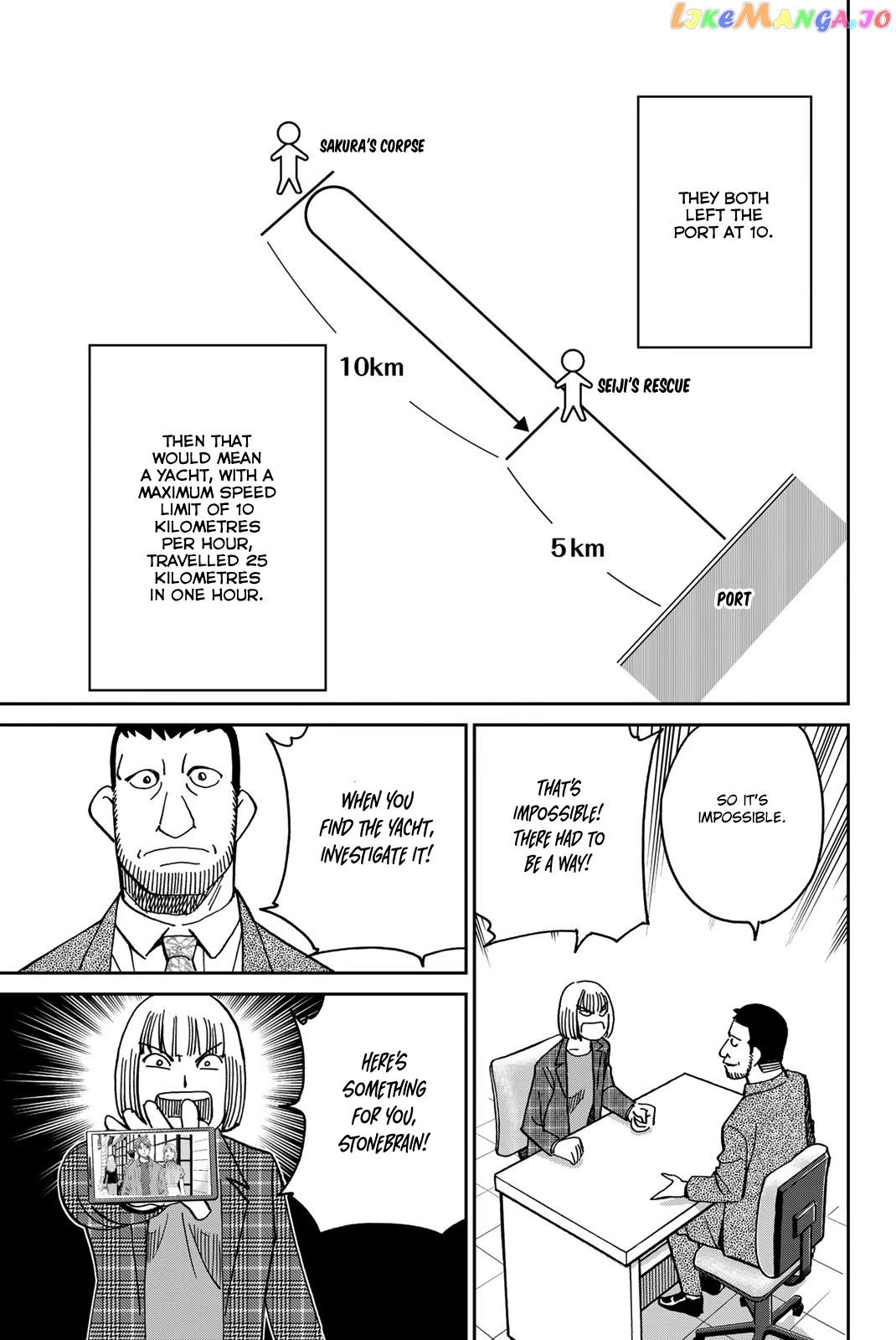 Q.e.d. Iff – Shoumei Shuuryou chapter 38 - page 43