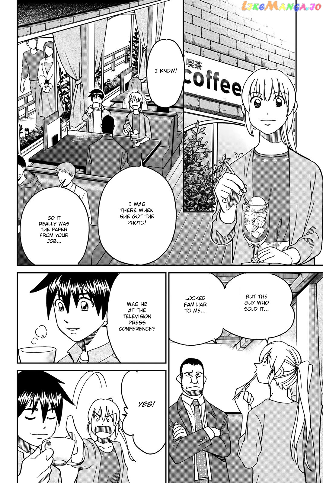 Q.e.d. Iff – Shoumei Shuuryou chapter 38 - page 48