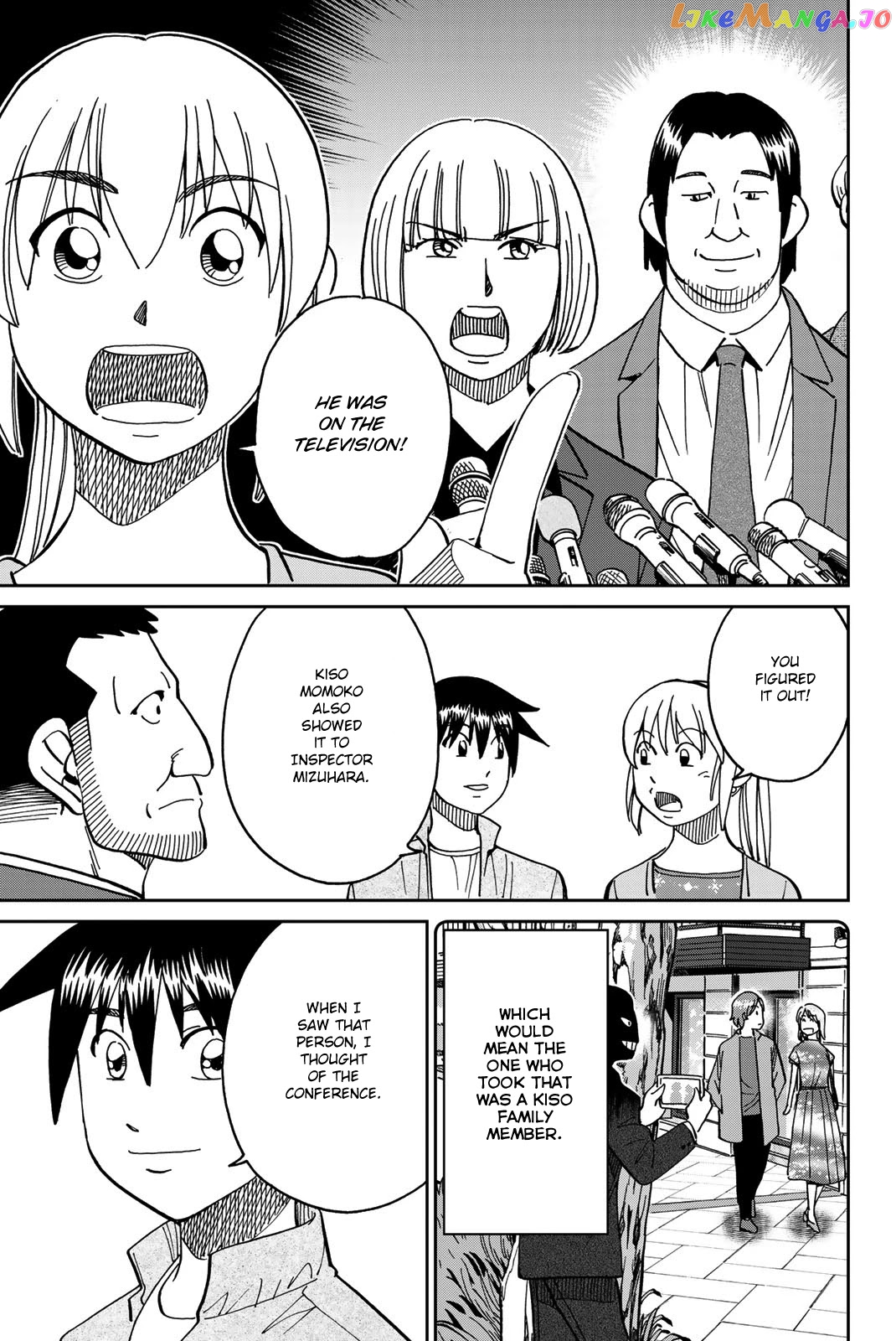 Q.e.d. Iff – Shoumei Shuuryou chapter 38 - page 49