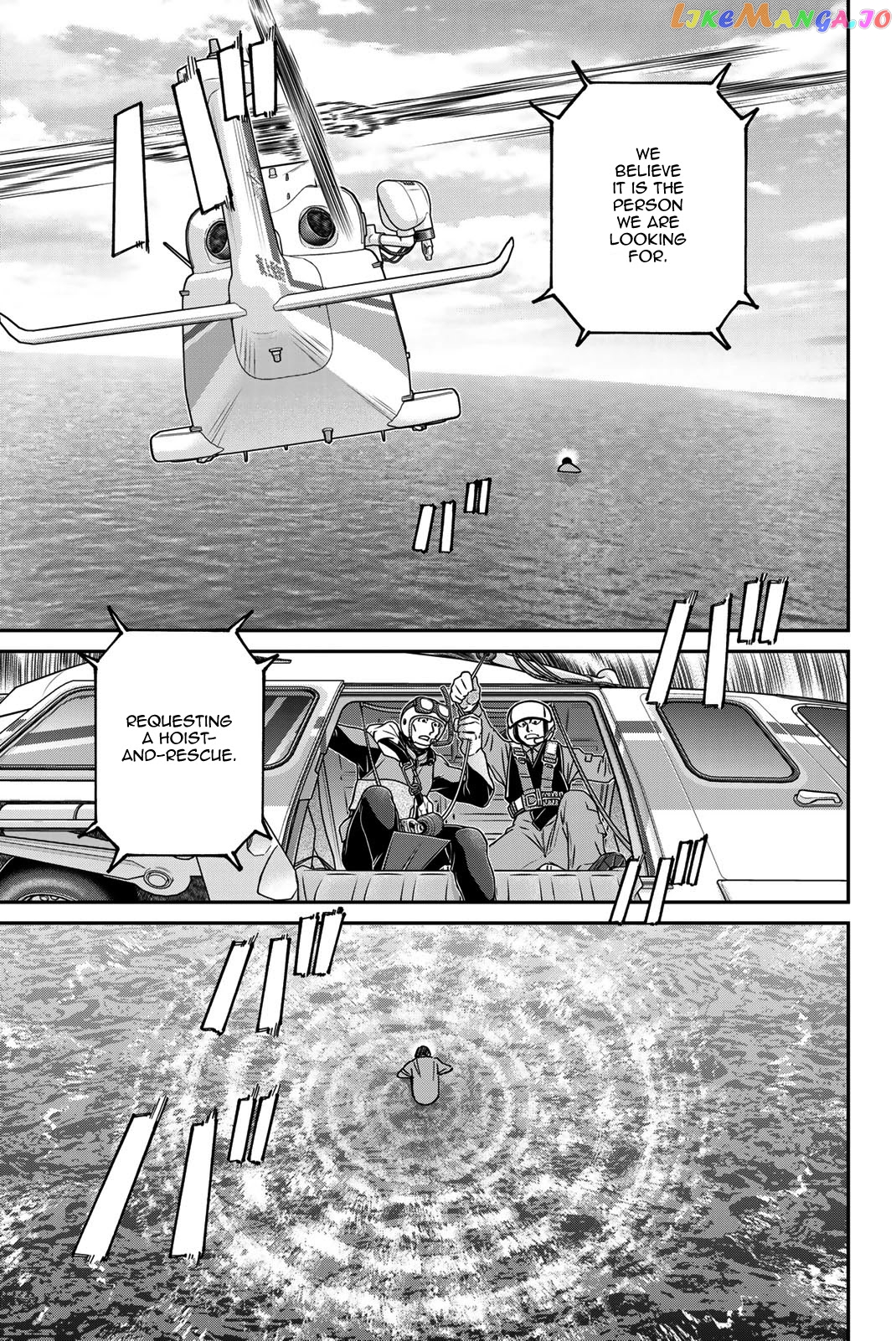Q.e.d. Iff – Shoumei Shuuryou chapter 38 - page 5