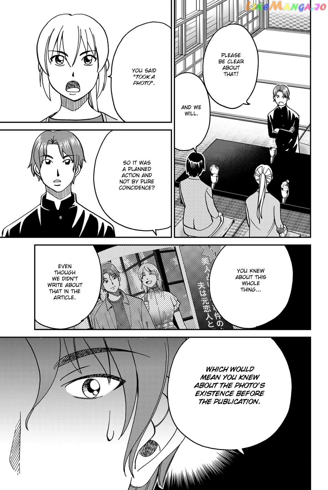 Q.e.d. Iff – Shoumei Shuuryou chapter 38 - page 55