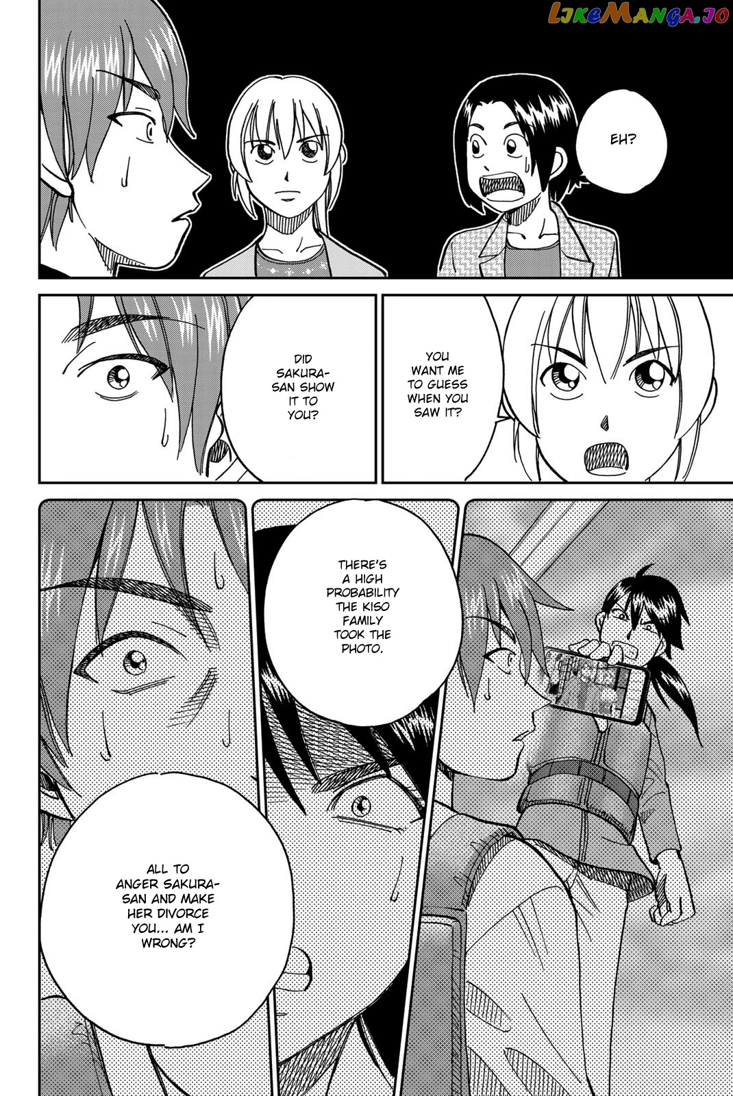 Q.e.d. Iff – Shoumei Shuuryou chapter 38 - page 56