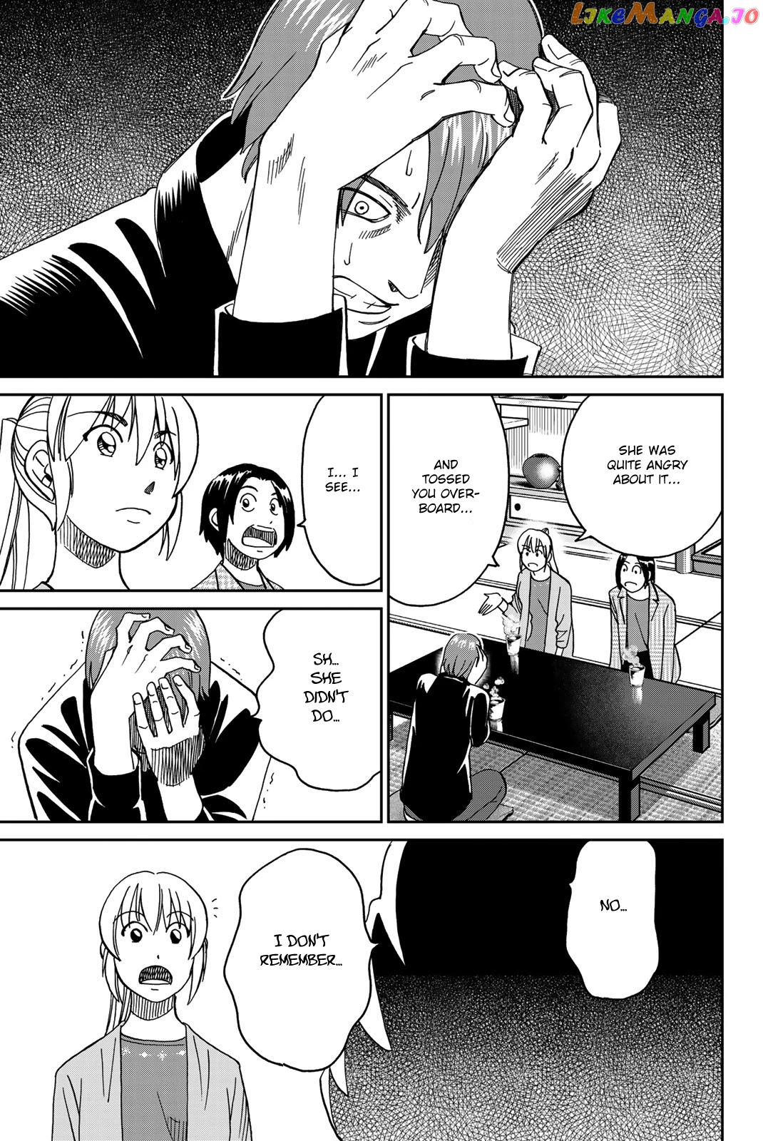 Q.e.d. Iff – Shoumei Shuuryou chapter 38 - page 57