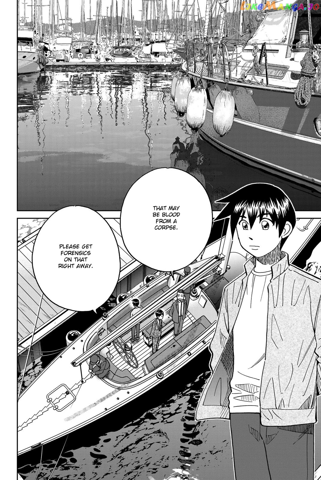 Q.e.d. Iff – Shoumei Shuuryou chapter 38 - page 60
